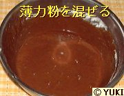 �摜