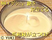 �摜