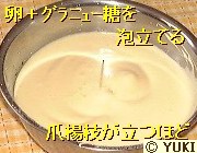 �摜