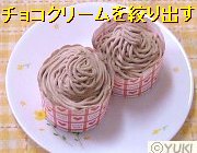 �摜