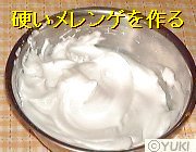 �摜