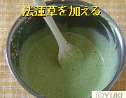 �摜