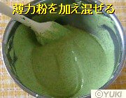 �摜