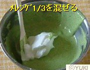 �摜