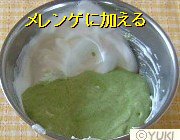�摜