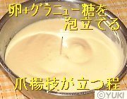 �摜