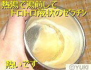 �摜