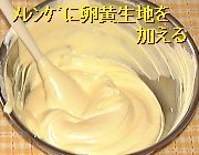 �摜