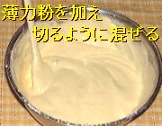 �摜