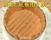 �摜