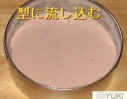 �摜