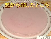 �摜