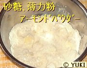 �摜