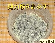 �摜