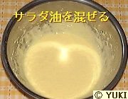 �摜