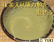 �摜