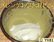�摜