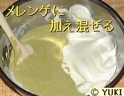�摜