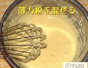 �摜