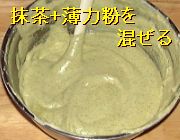 �摜