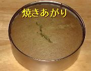 �摜