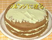�摜