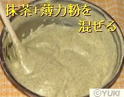 �摜