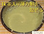 �摜