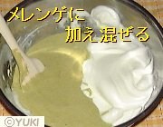 �摜