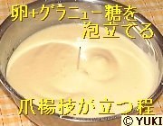 �摜