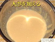 �摜