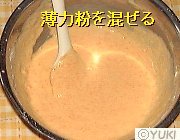 �摜