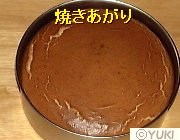 �摜