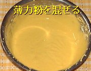 �摜