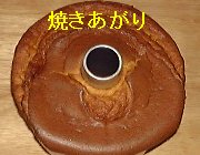 �摜