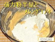 �摜