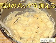 �摜