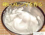 �摜