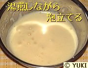 �摜
