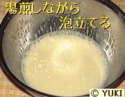 �摜