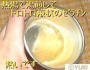 �摜