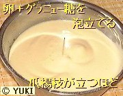 �摜