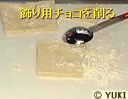 �摜