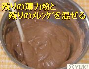 �摜