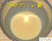 �摜