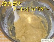 �摜