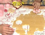 �摜