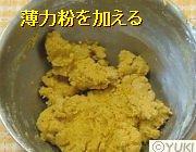 �摜
