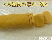 �摜