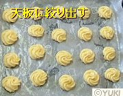 �摜
